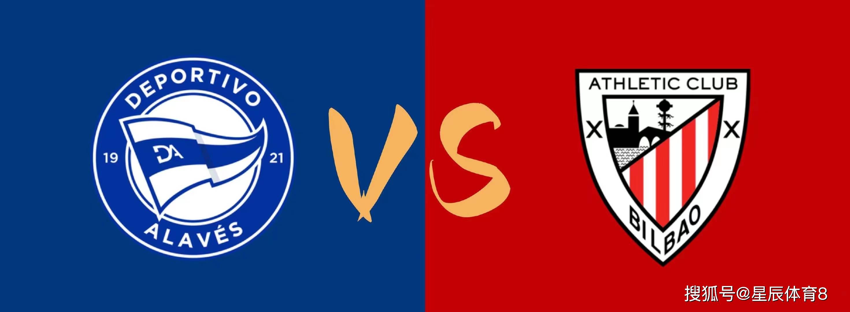 kaiyun-关于阿尔艾因击败毕尔巴鄂，保持升班马气势的信息