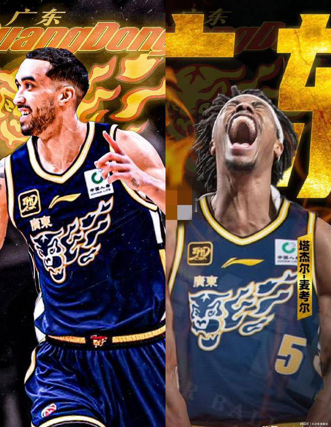 开云-CBA外援投入训练备战，球队阵容再升级(cba外援投入训练备战,球队阵容再升级怎么办)